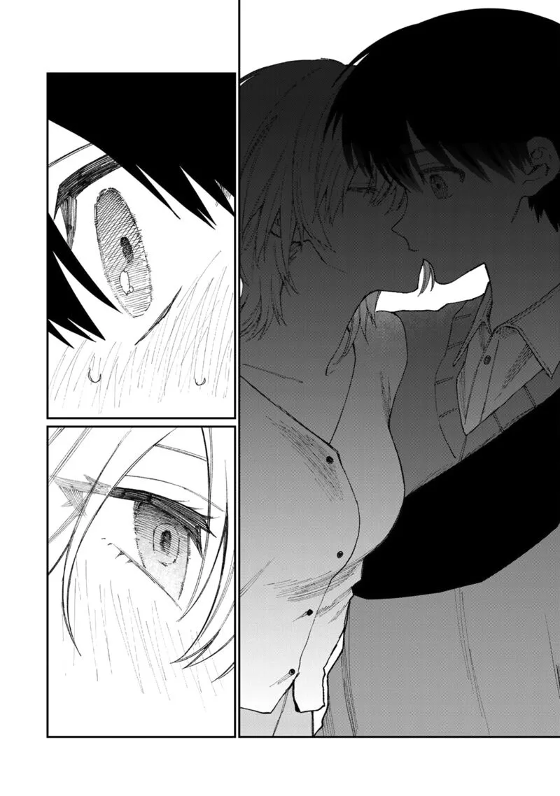 That Girl Is Not Just Cute Chapter 178.3 page 17