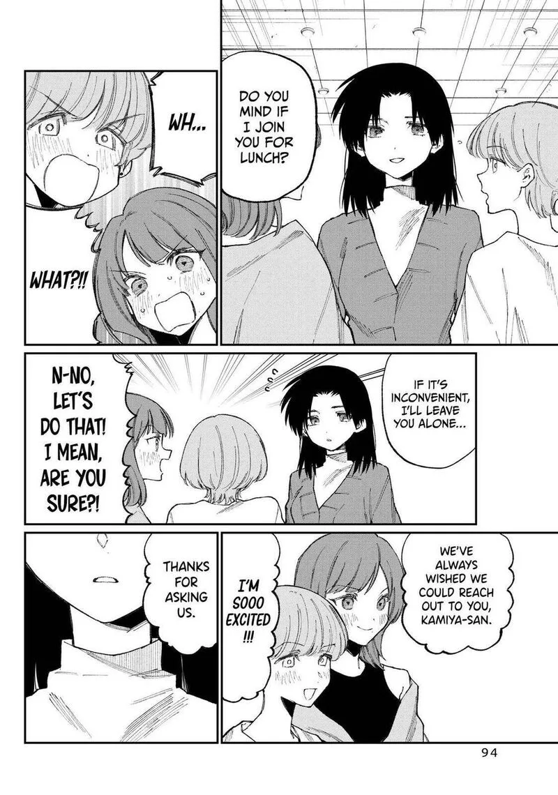 That Girl Is Not Just Cute Chapter 178.5 page 8