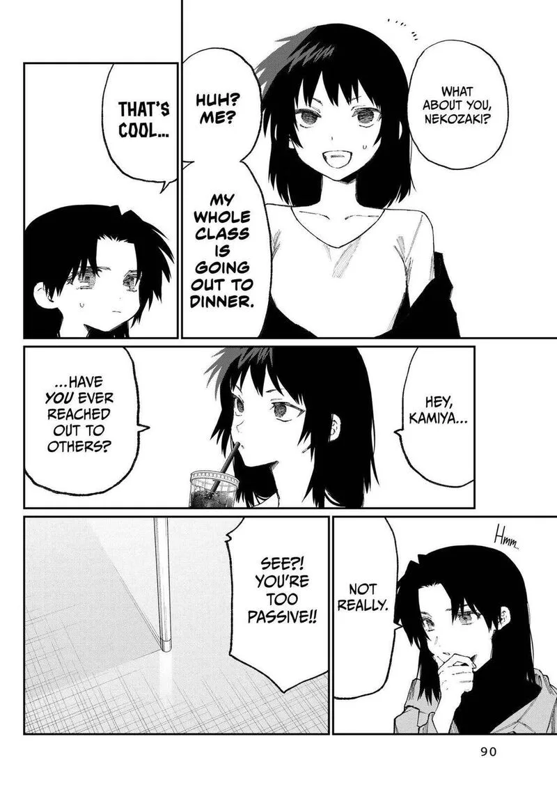 That Girl Is Not Just Cute Chapter 178.5 page 4