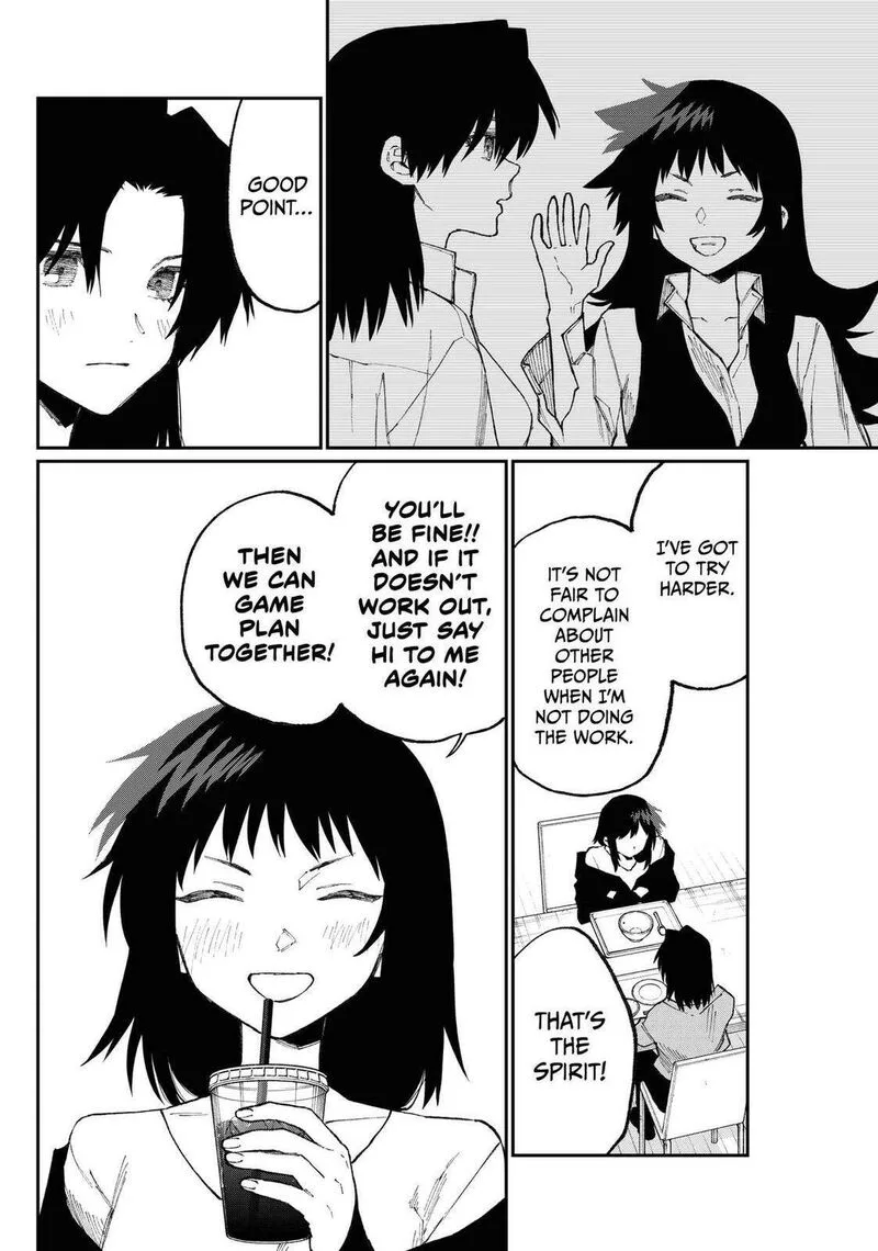 That Girl Is Not Just Cute Chapter 178.5 page 6