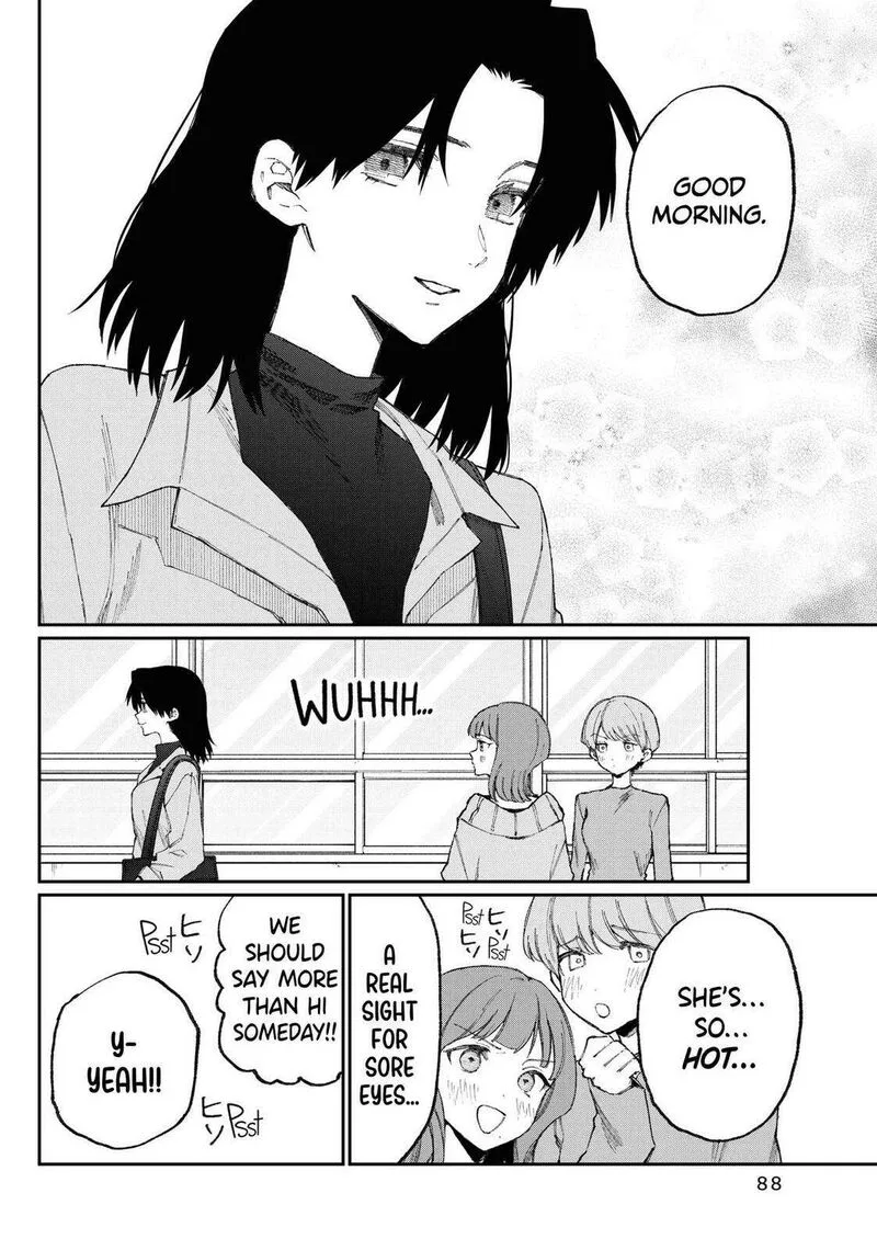 That Girl Is Not Just Cute Chapter 178.5 page 2