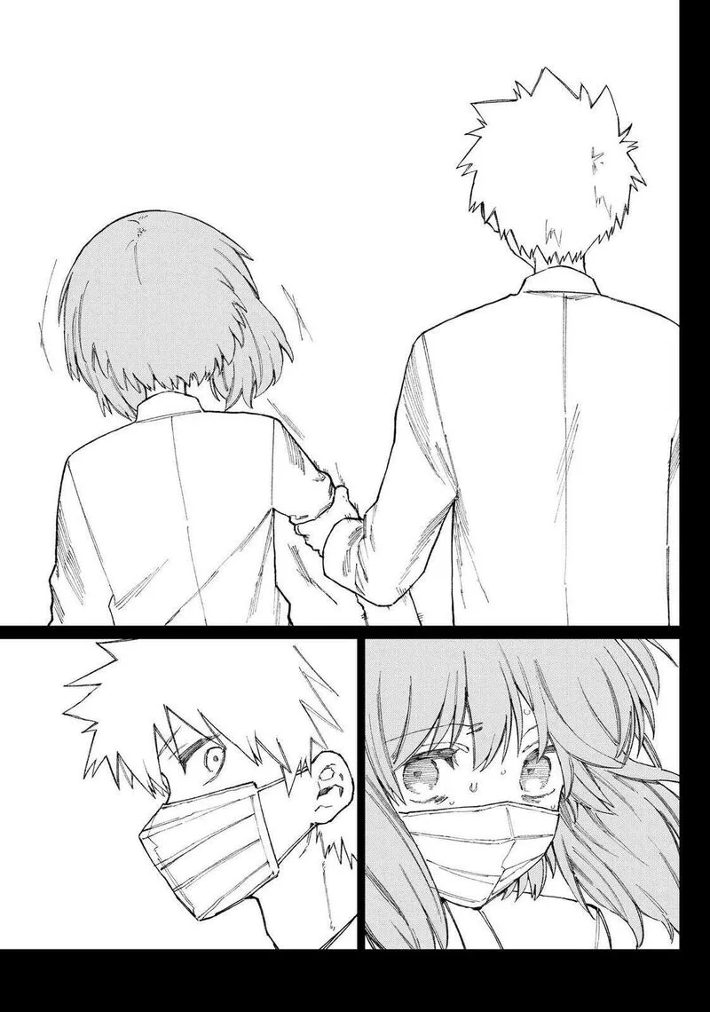 That Girl Is Not Just Cute Chapter 178.6 page 5