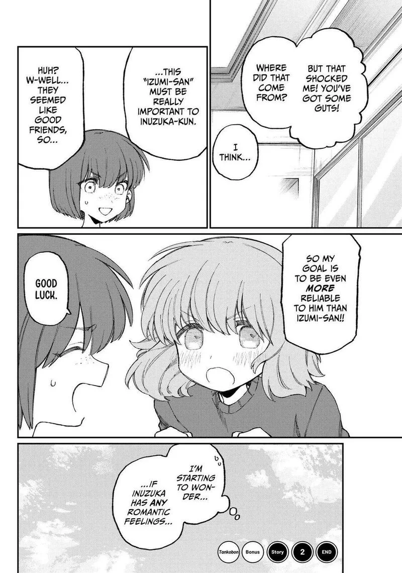 That Girl Is Not Just Cute Chapter 178.6 page 14