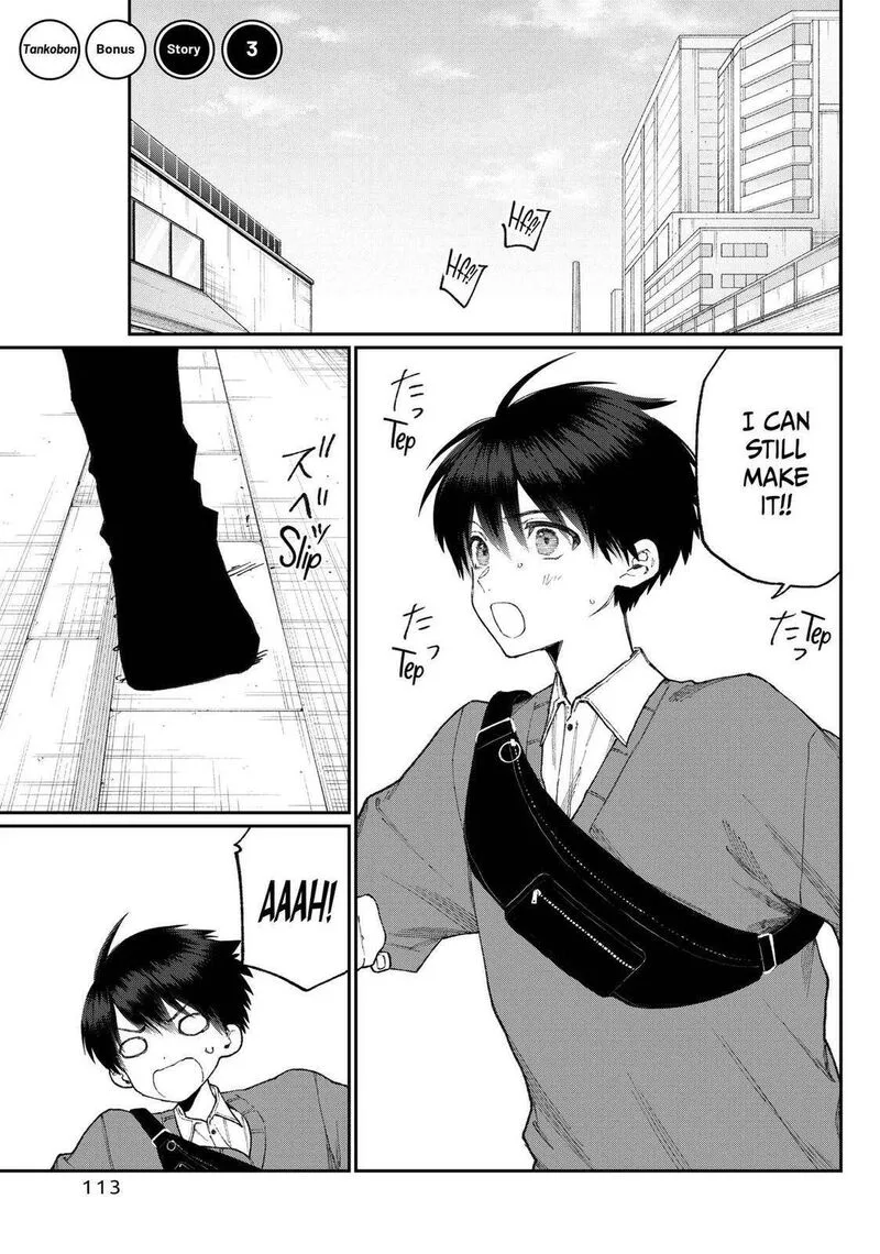 That Girl Is Not Just Cute Chapter 178.7 page 1