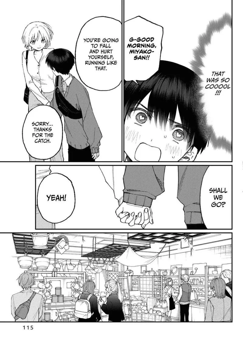 That Girl Is Not Just Cute Chapter 178.7 page 3