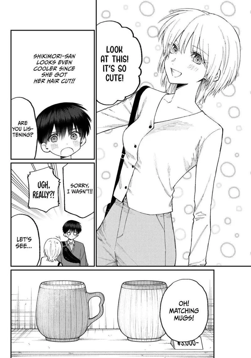 That Girl Is Not Just Cute Chapter 178.7 page 4