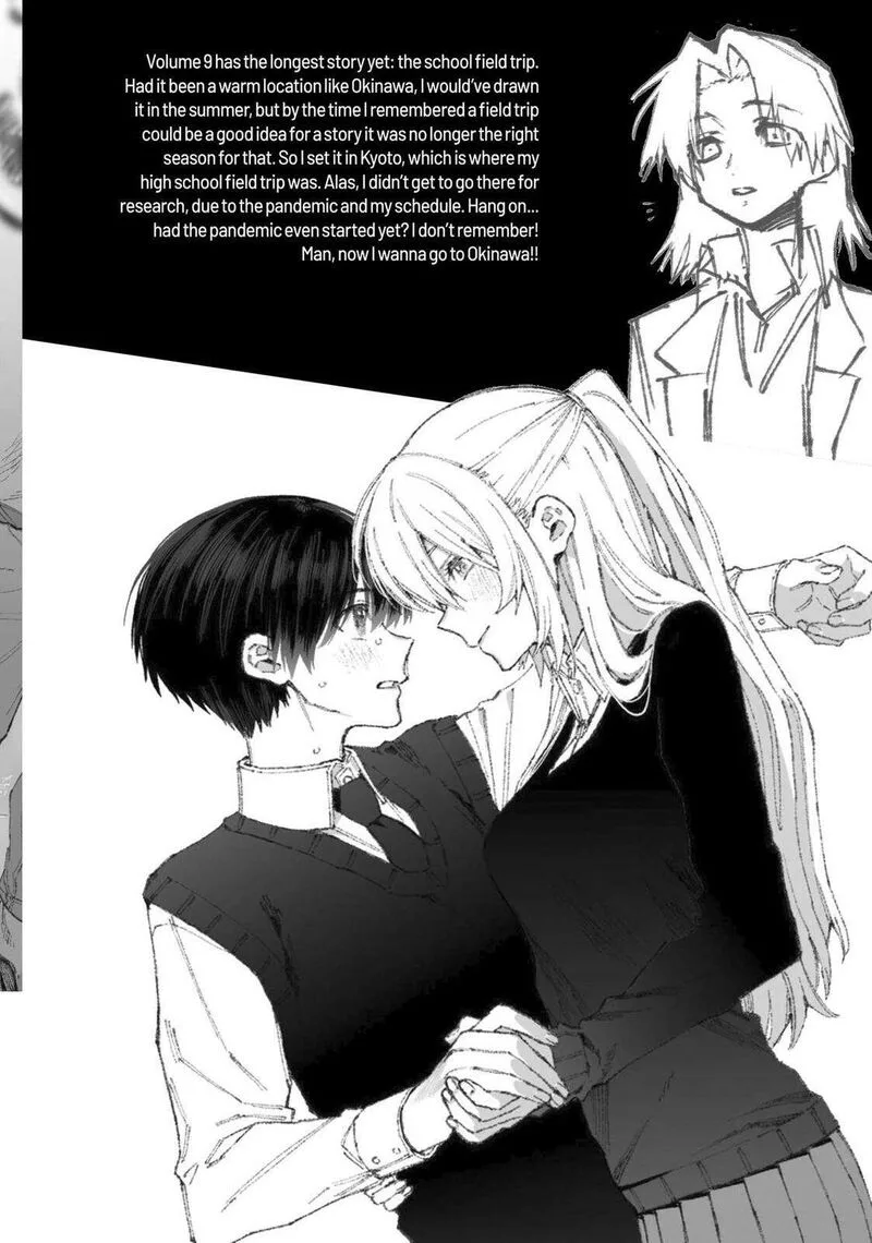 That Girl Is Not Just Cute Chapter 178.7 page 28