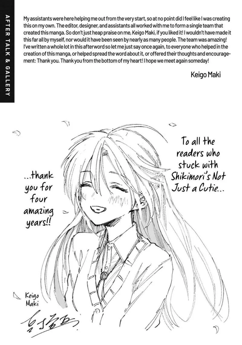 That Girl Is Not Just Cute Chapter 178.7 page 31