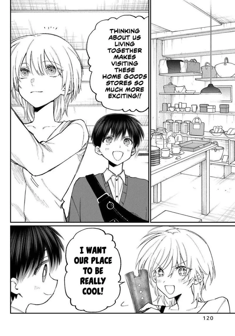 That Girl Is Not Just Cute Chapter 178.7 page 8