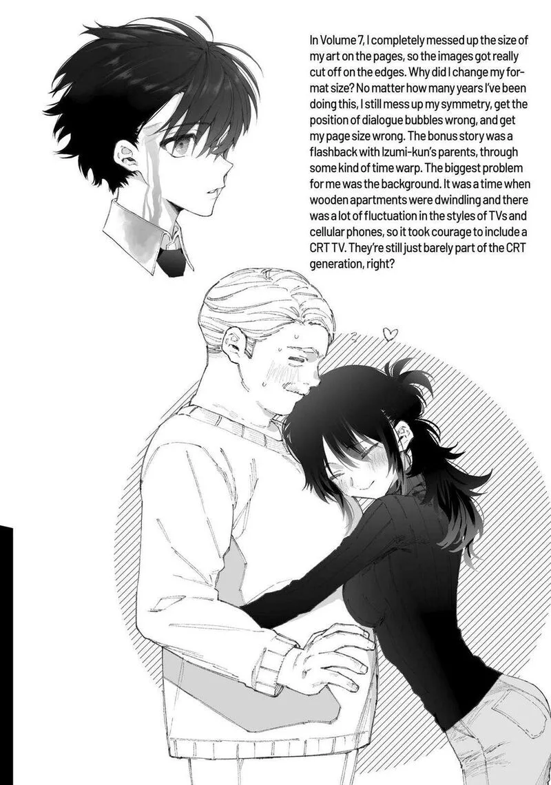 That Girl Is Not Just Cute Chapter 178.7 page 26