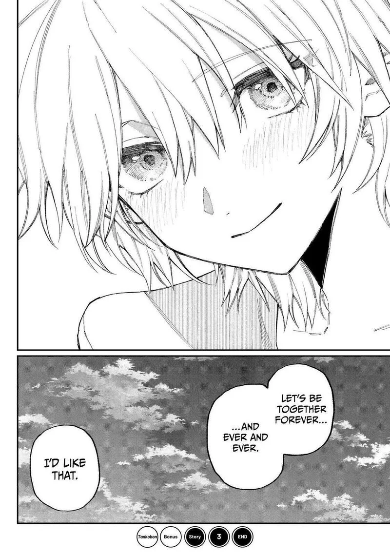 That Girl Is Not Just Cute Chapter 178.7 page 18
