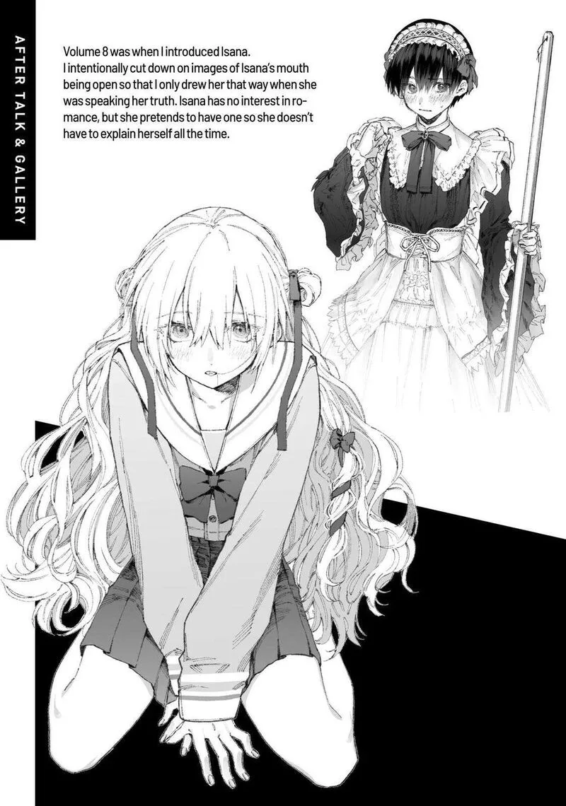That Girl Is Not Just Cute Chapter 178.7 page 27