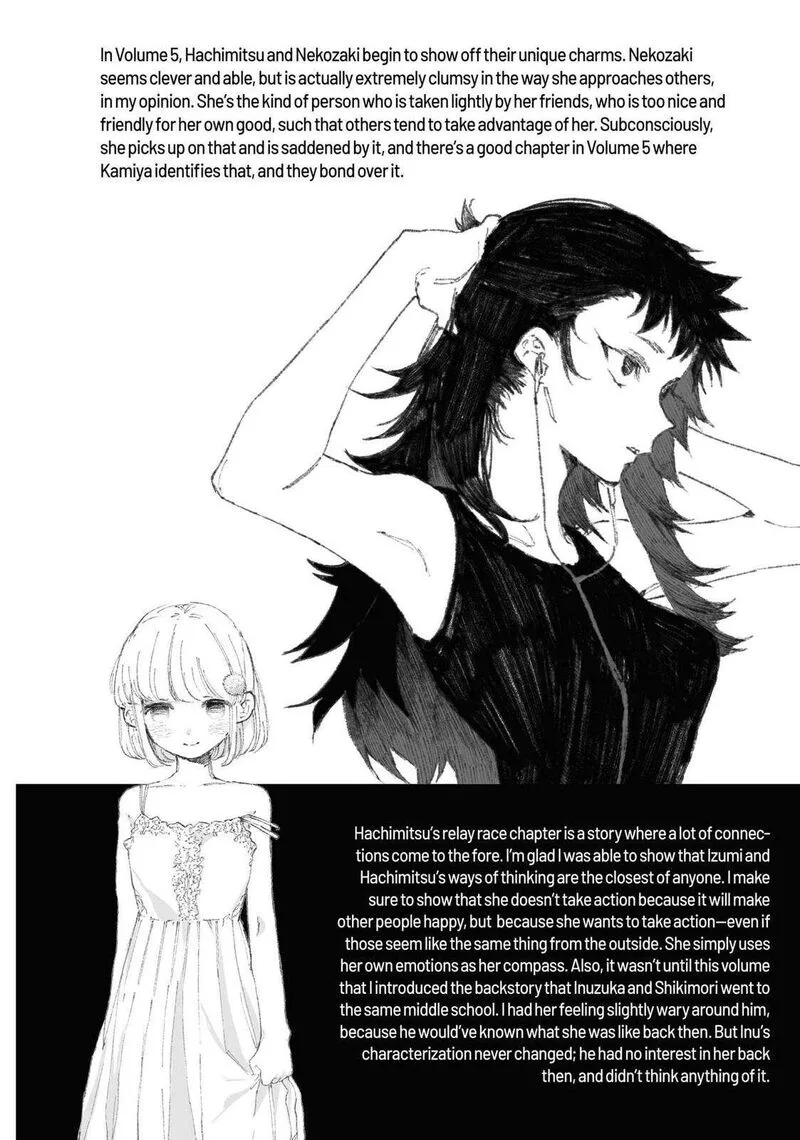 That Girl Is Not Just Cute Chapter 178.7 page 24