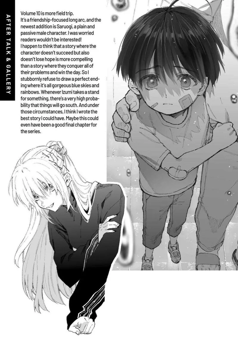 That Girl Is Not Just Cute Chapter 178.7 page 29