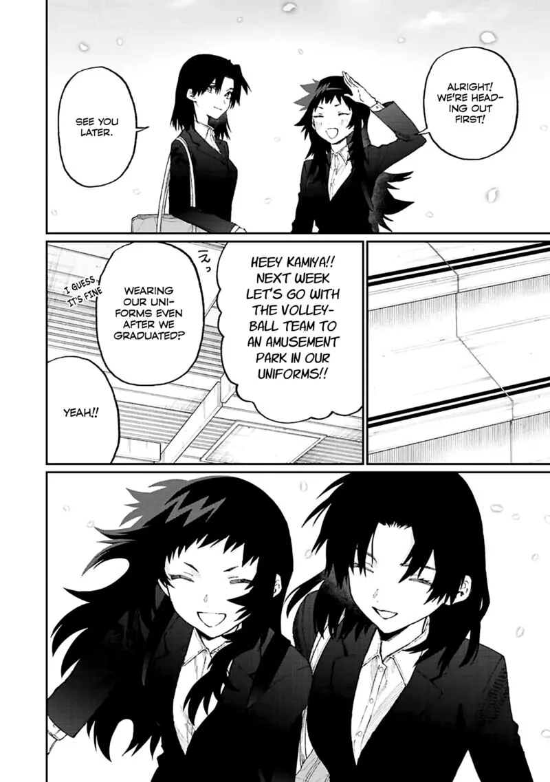 That Girl Is Not Just Cute Chapter 178 page 10