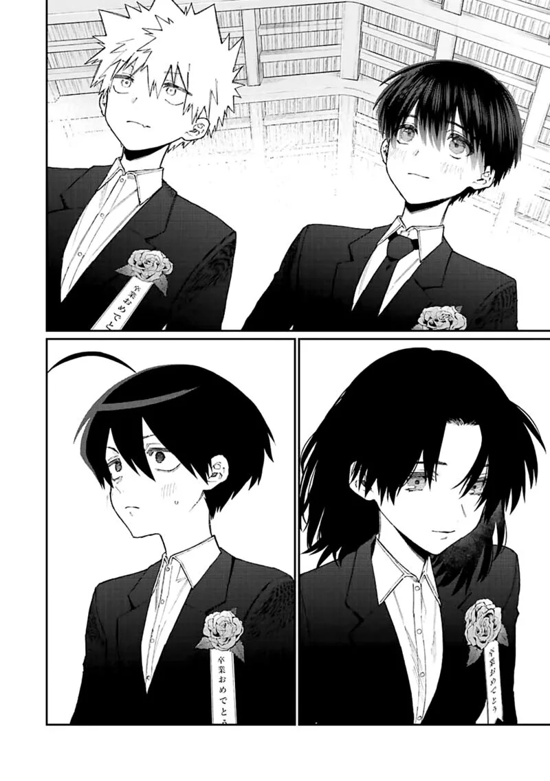 That Girl Is Not Just Cute Chapter 178 page 6