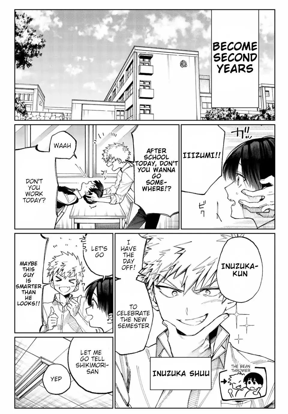 That Girl Is Not Just Cute Chapter 18 page 3