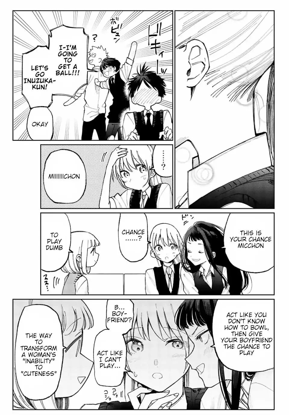 That Girl Is Not Just Cute Chapter 18 page 6