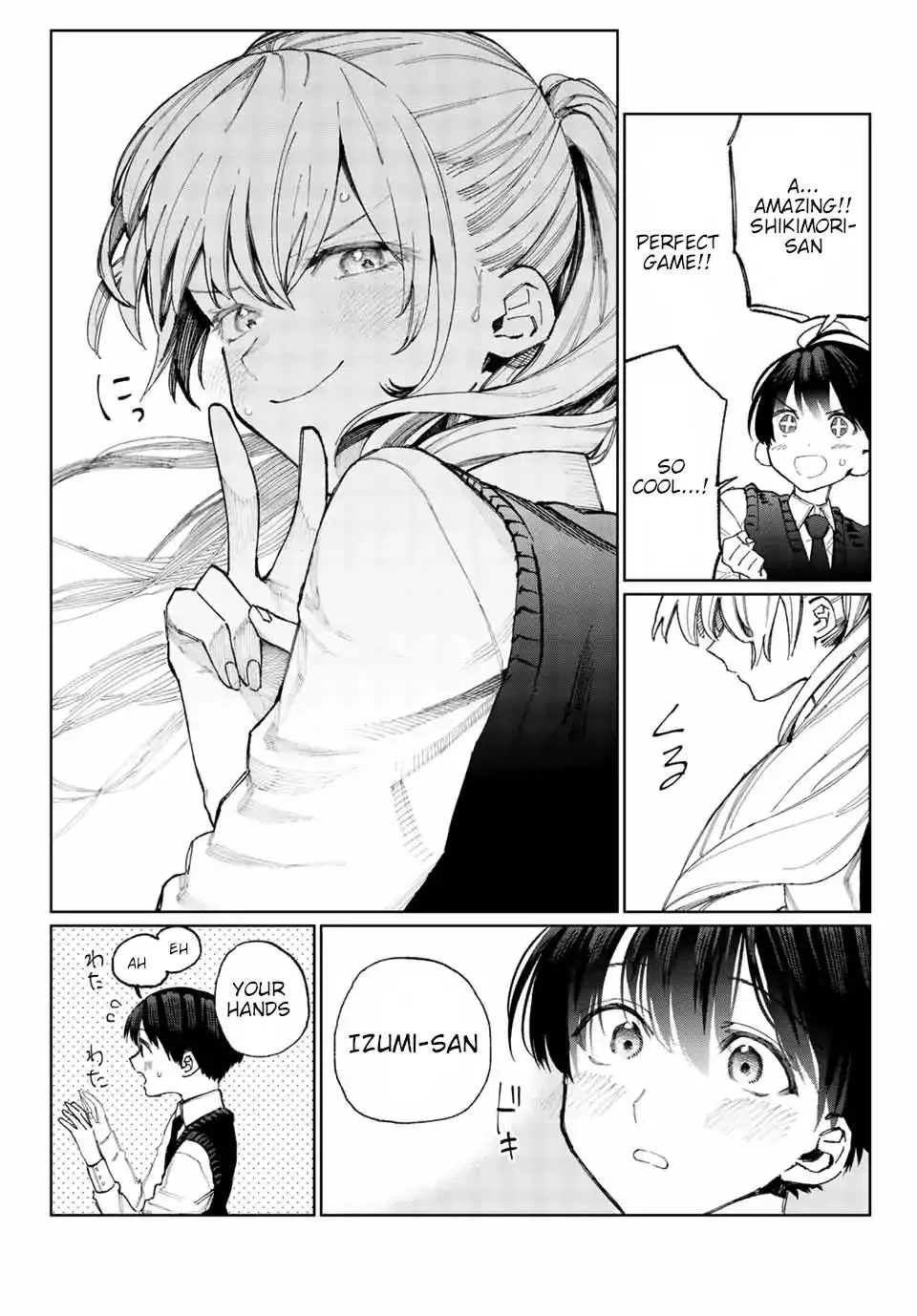 That Girl Is Not Just Cute Chapter 18 page 10