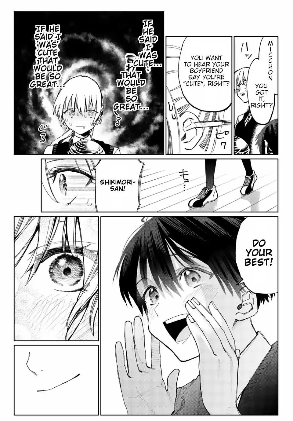 That Girl Is Not Just Cute Chapter 18 page 8