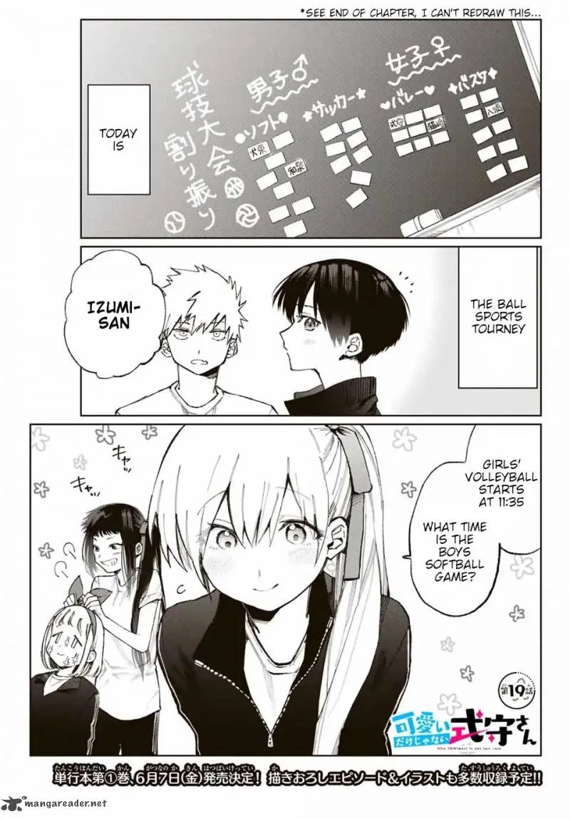 That Girl Is Not Just Cute Chapter 19 page 2
