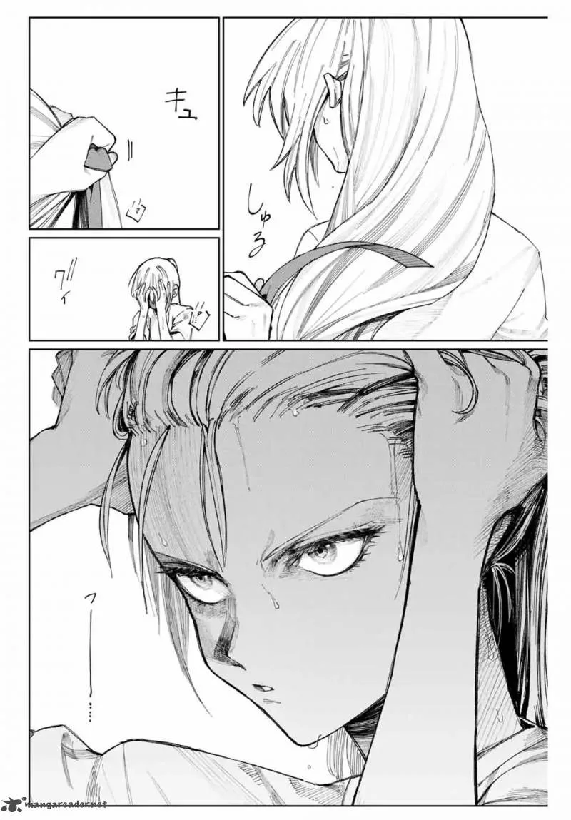 That Girl Is Not Just Cute Chapter 19 page 9