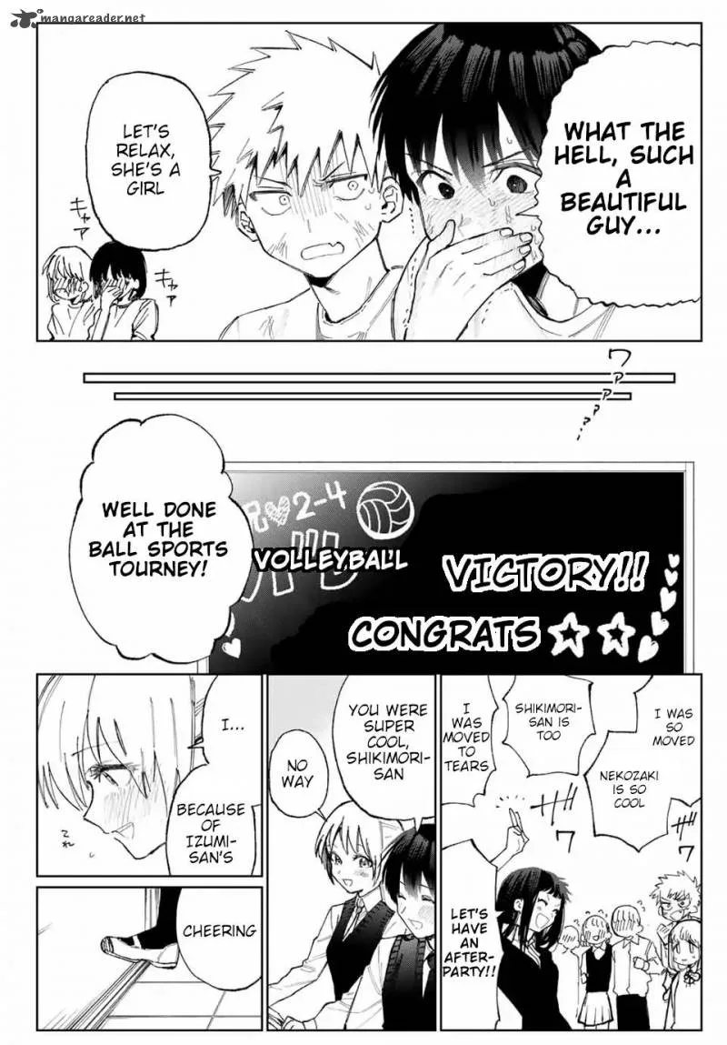 That Girl Is Not Just Cute Chapter 19 page 10