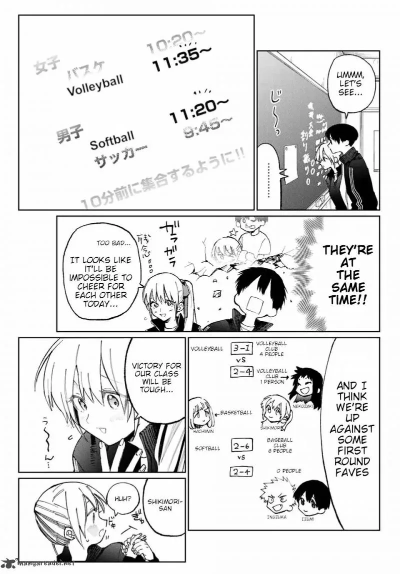 That Girl Is Not Just Cute Chapter 19 page 4