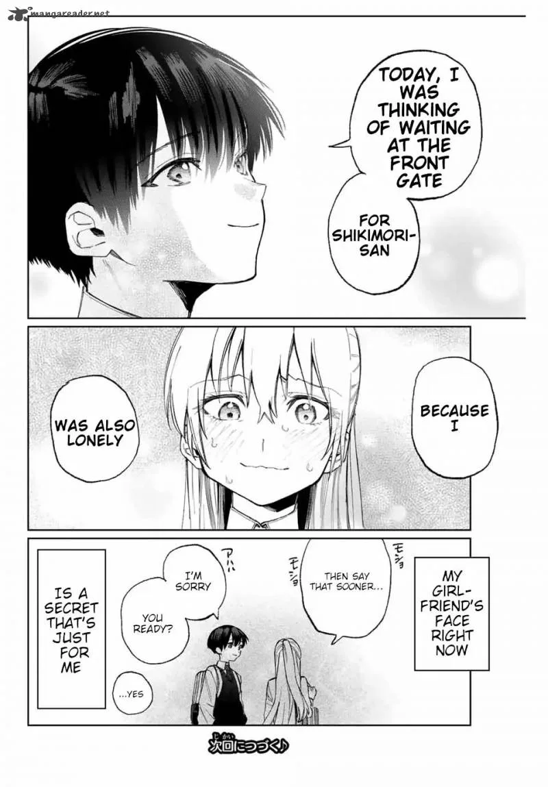 That Girl Is Not Just Cute Chapter 20 page 11