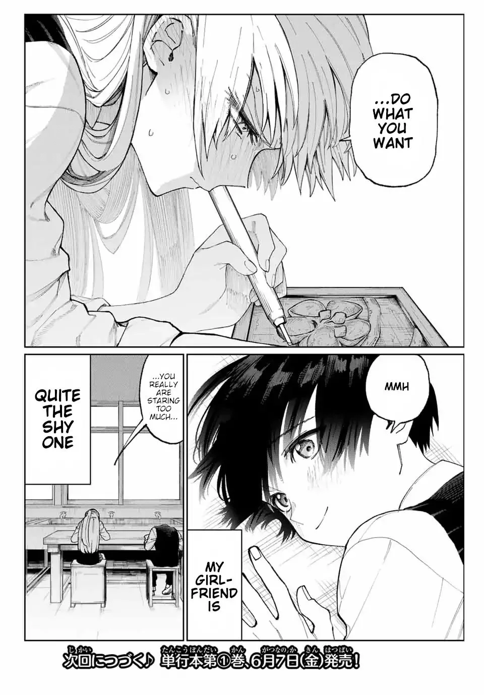 That Girl Is Not Just Cute Chapter 21 page 9