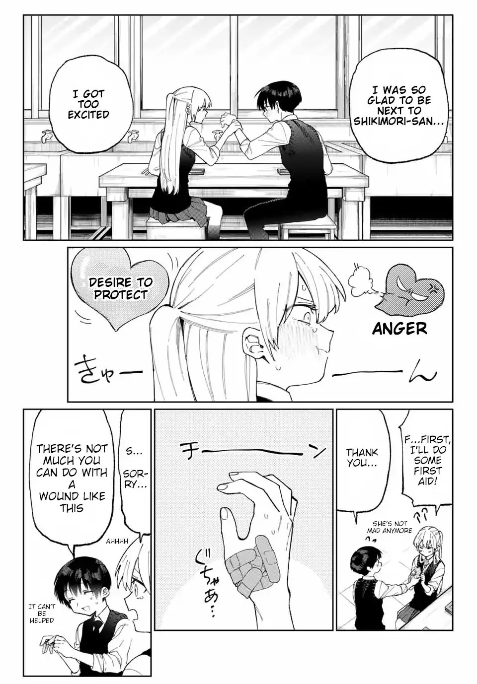 That Girl Is Not Just Cute Chapter 21 page 6