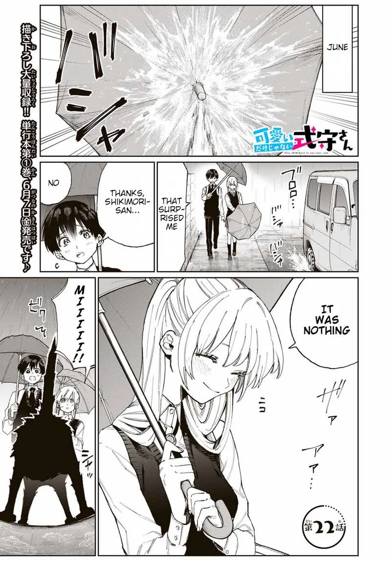That Girl Is Not Just Cute Chapter 22 page 2
