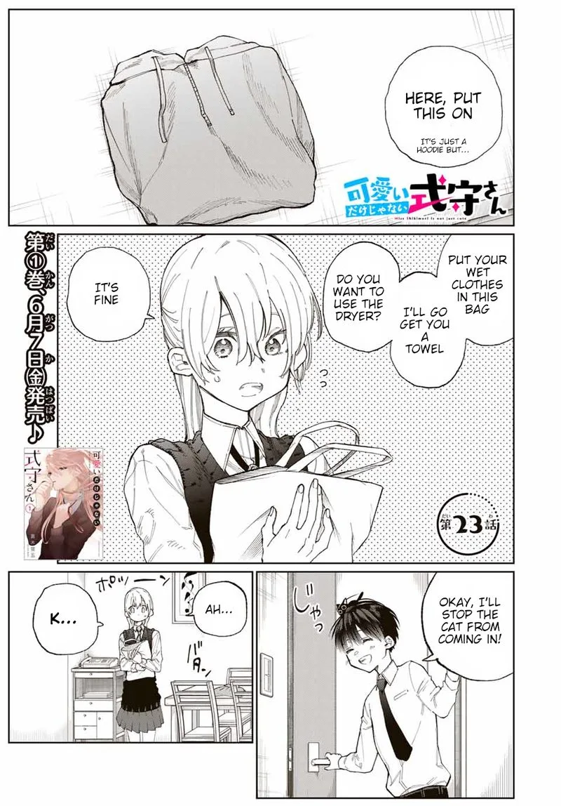 That Girl Is Not Just Cute Chapter 23 page 2