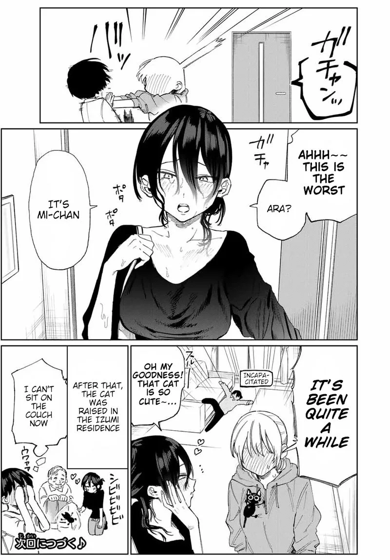 That Girl Is Not Just Cute Chapter 23 page 12