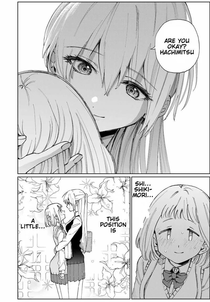 That Girl Is Not Just Cute Chapter 24 page 5