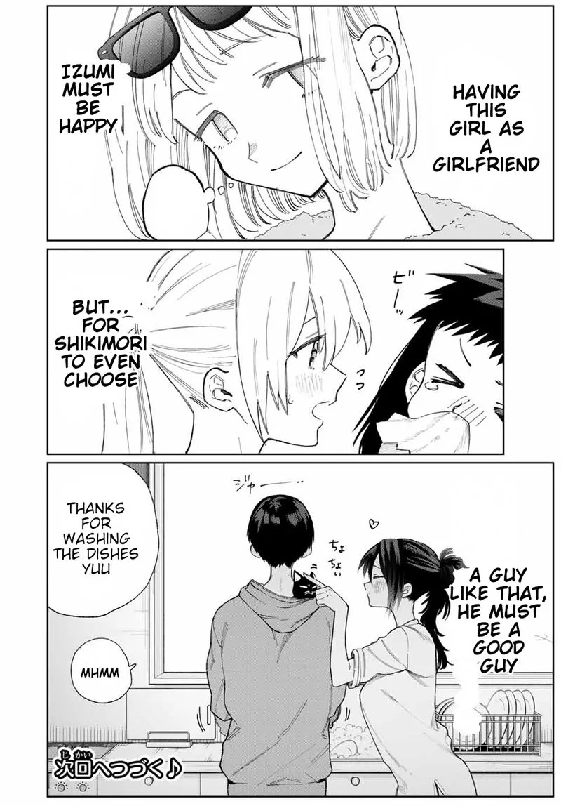 That Girl Is Not Just Cute Chapter 24 page 11