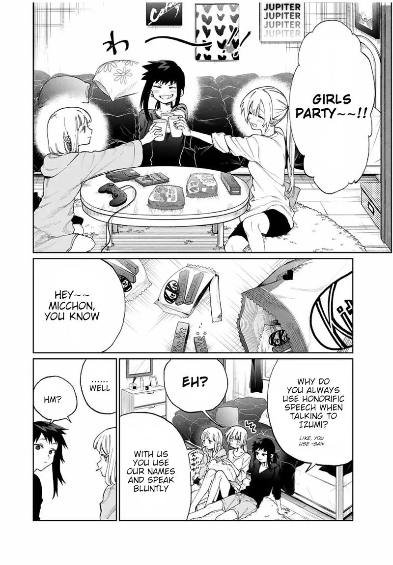 That Girl Is Not Just Cute Chapter 24 page 7