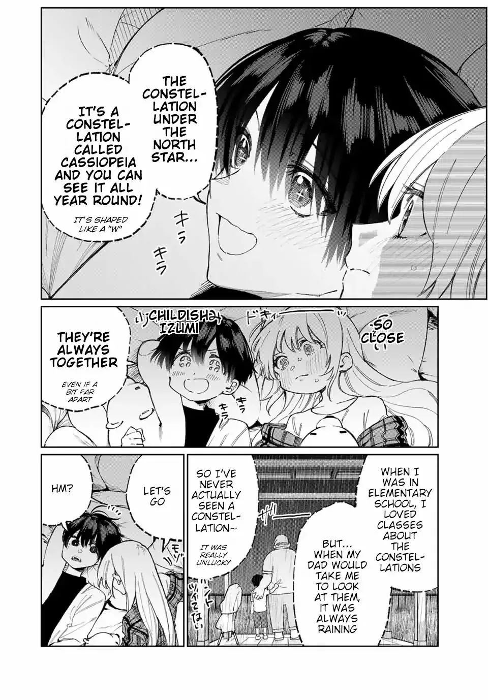 That Girl Is Not Just Cute Chapter 25 page 5