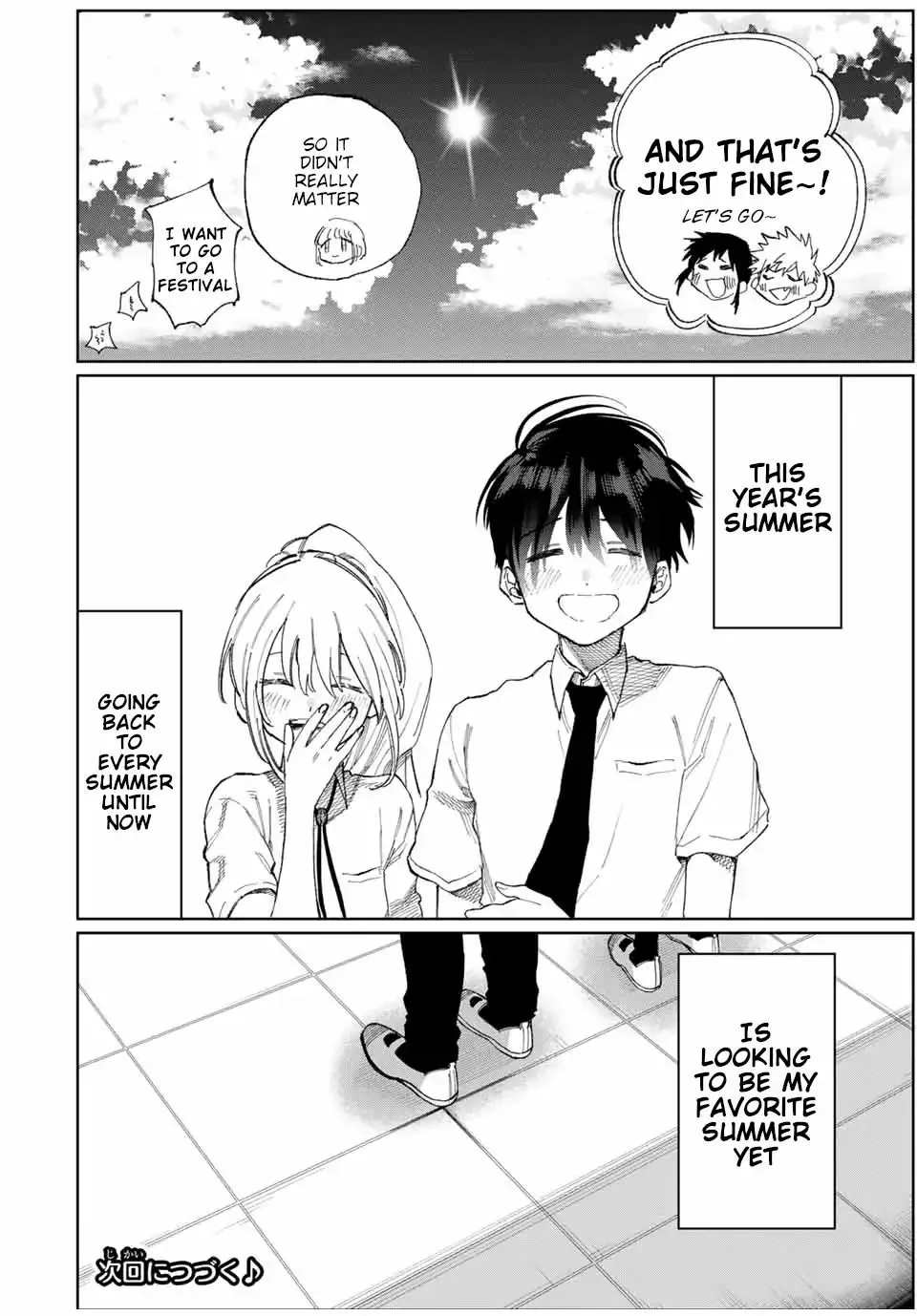 That Girl Is Not Just Cute Chapter 26 page 12