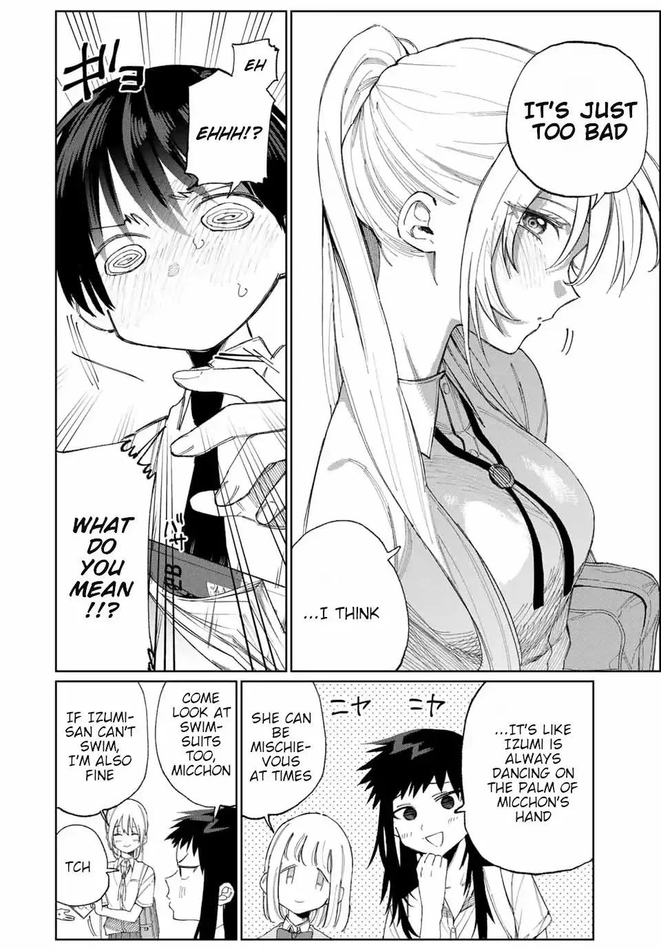 That Girl Is Not Just Cute Chapter 27 page 4