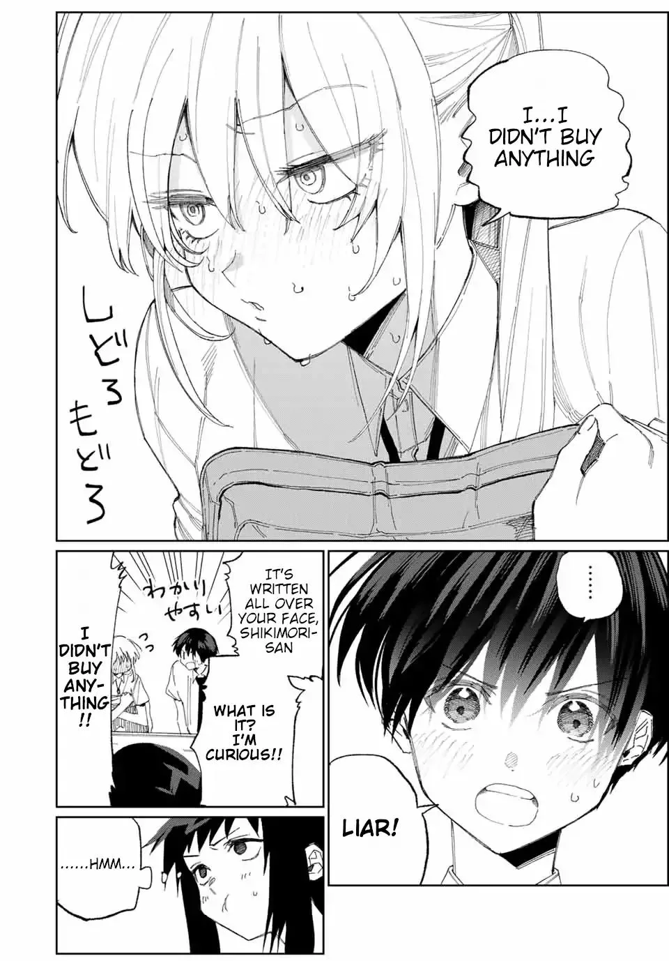 That Girl Is Not Just Cute Chapter 27 page 10
