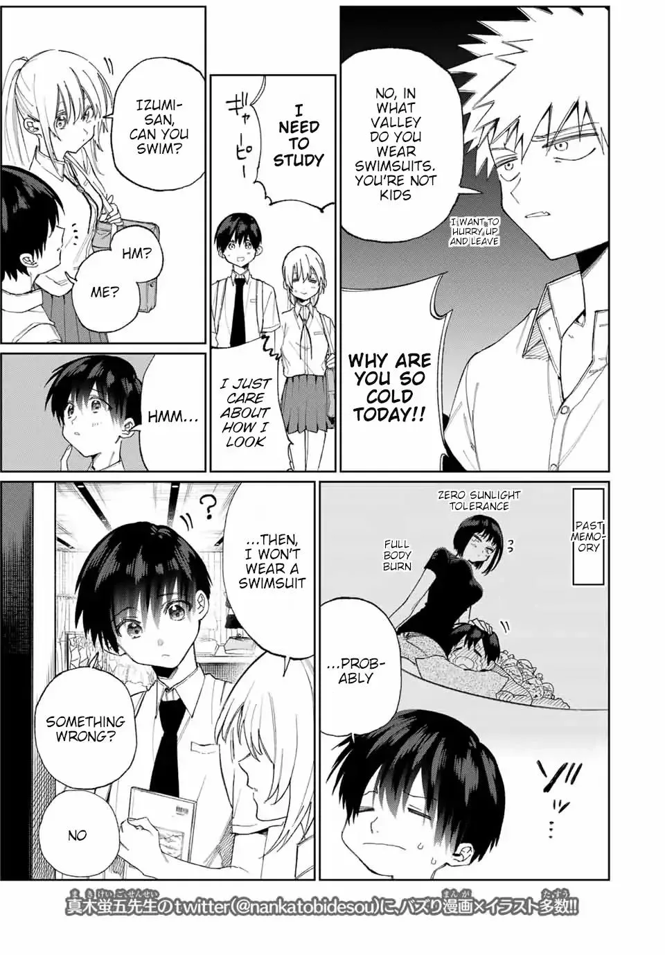 That Girl Is Not Just Cute Chapter 27 page 3