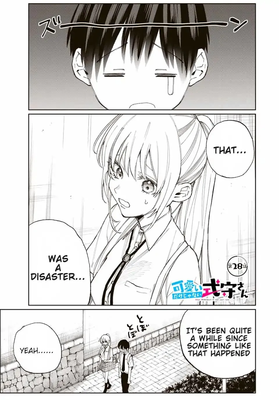 That Girl Is Not Just Cute Chapter 28 page 1