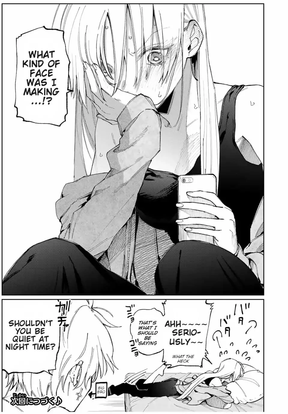 That Girl Is Not Just Cute Chapter 28 page 9