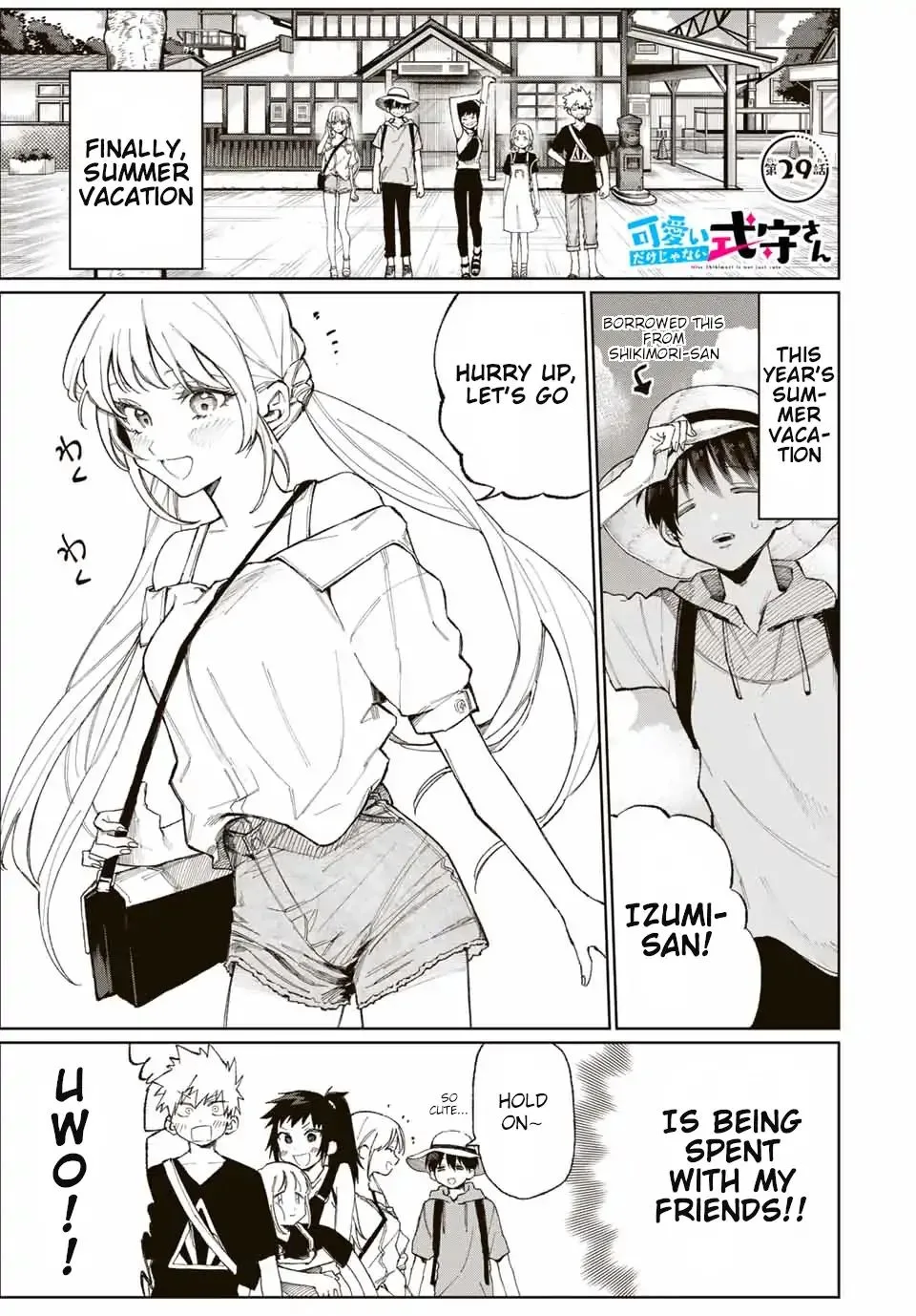 That Girl Is Not Just Cute Chapter 29 page 1