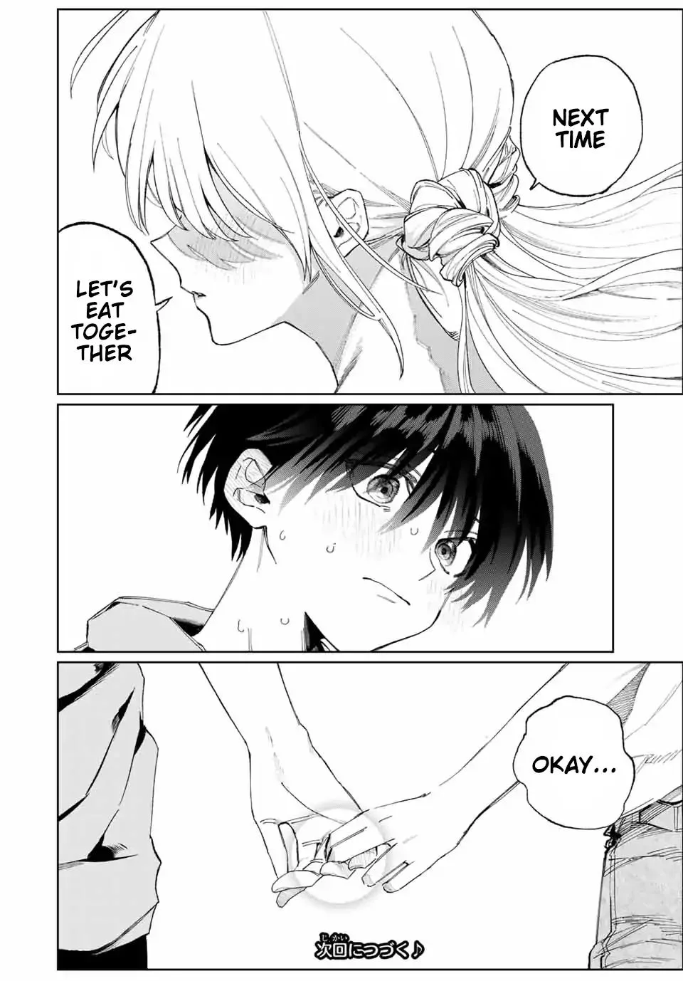 That Girl Is Not Just Cute Chapter 29 page 10