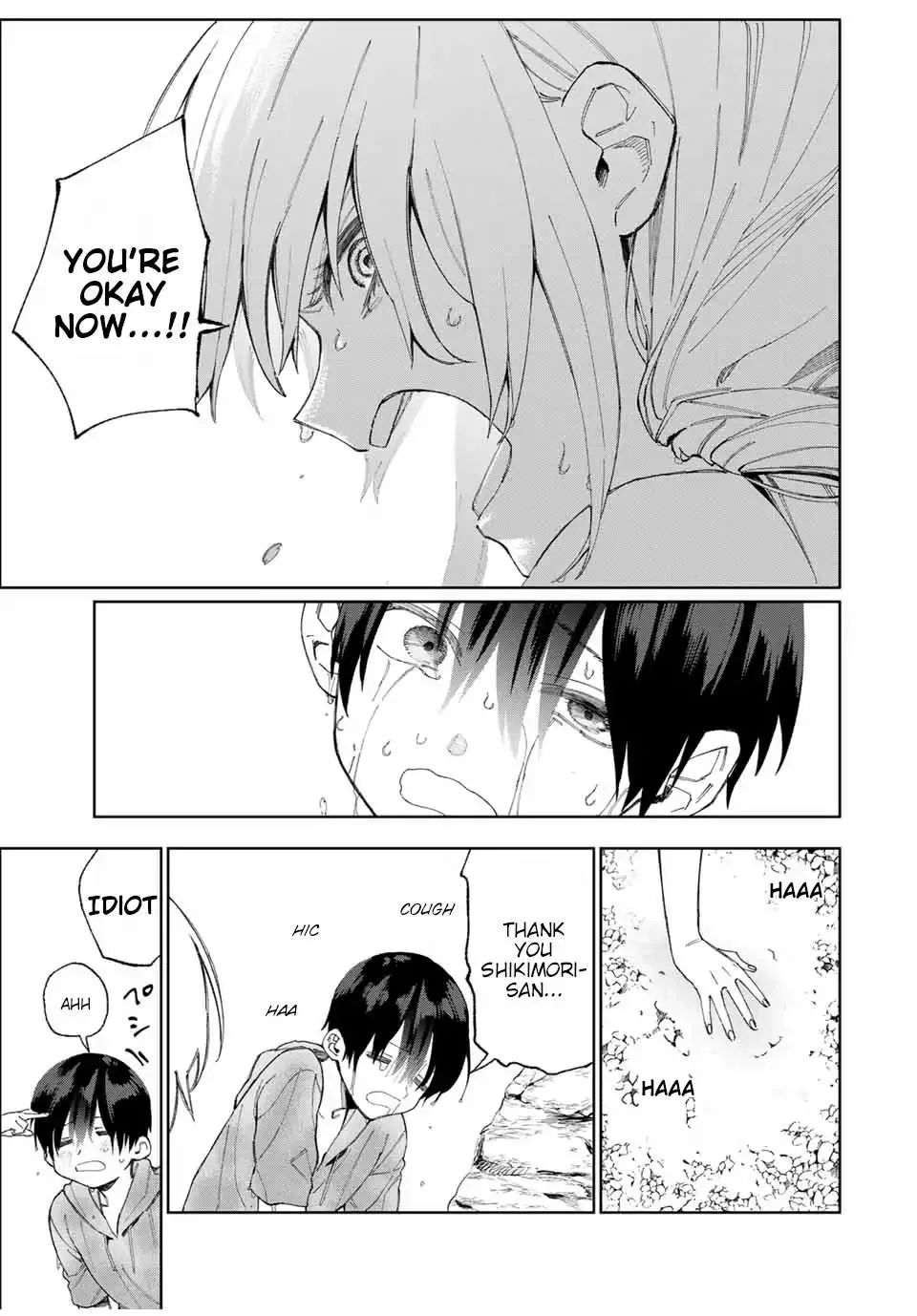 That Girl Is Not Just Cute Chapter 30 page 9