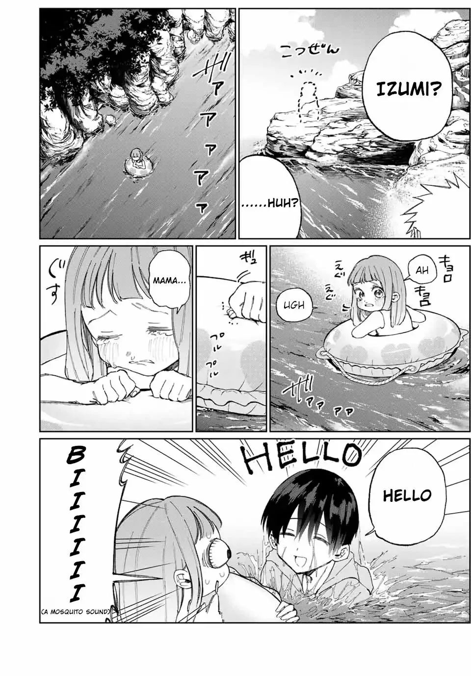 That Girl Is Not Just Cute Chapter 30 page 4