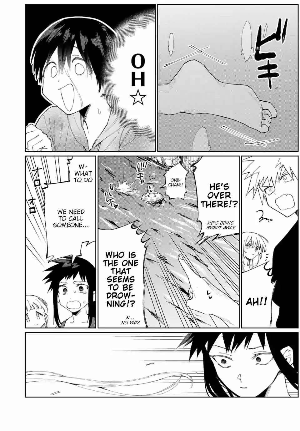 That Girl Is Not Just Cute Chapter 30 page 6