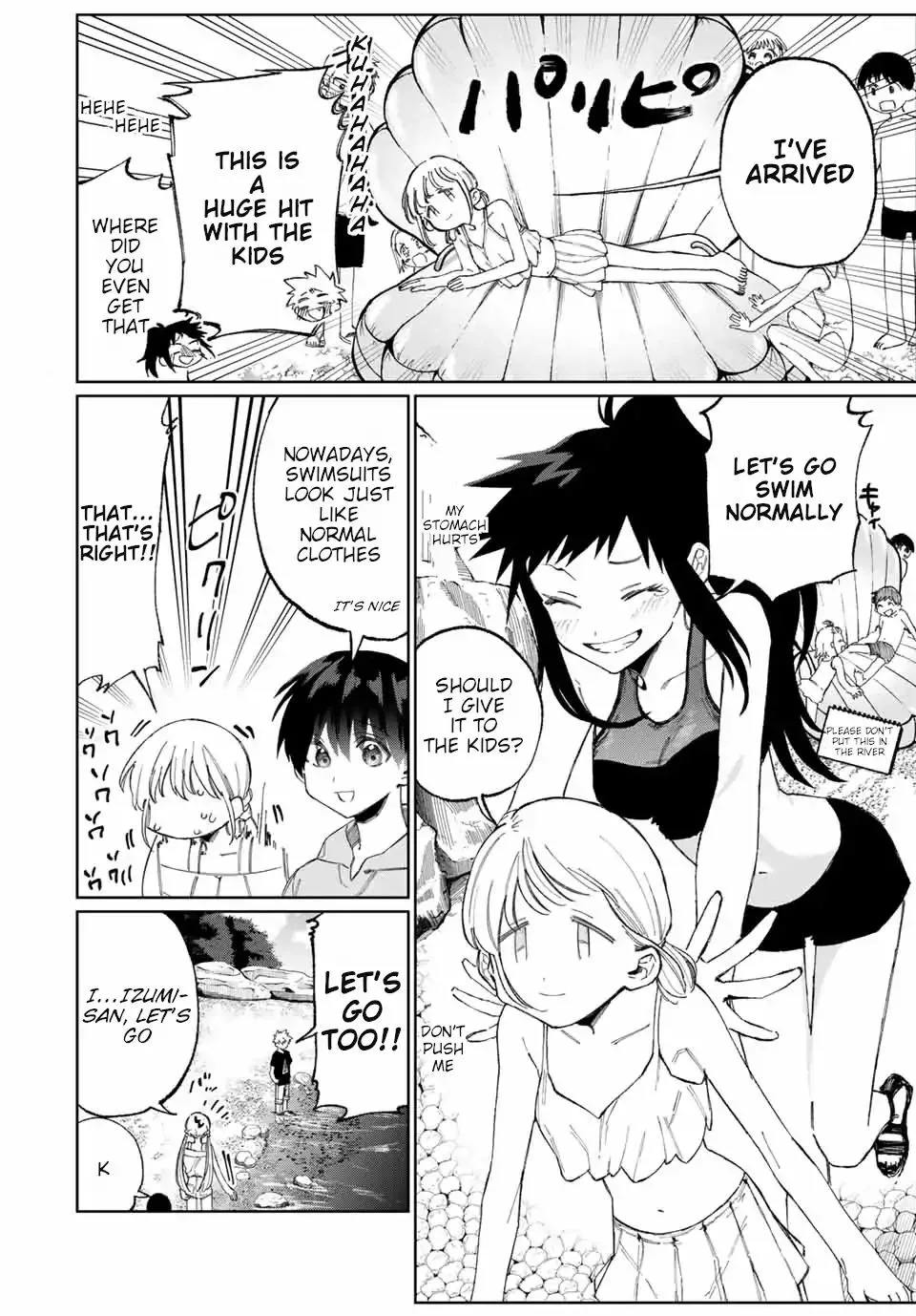 That Girl Is Not Just Cute Chapter 30 page 2